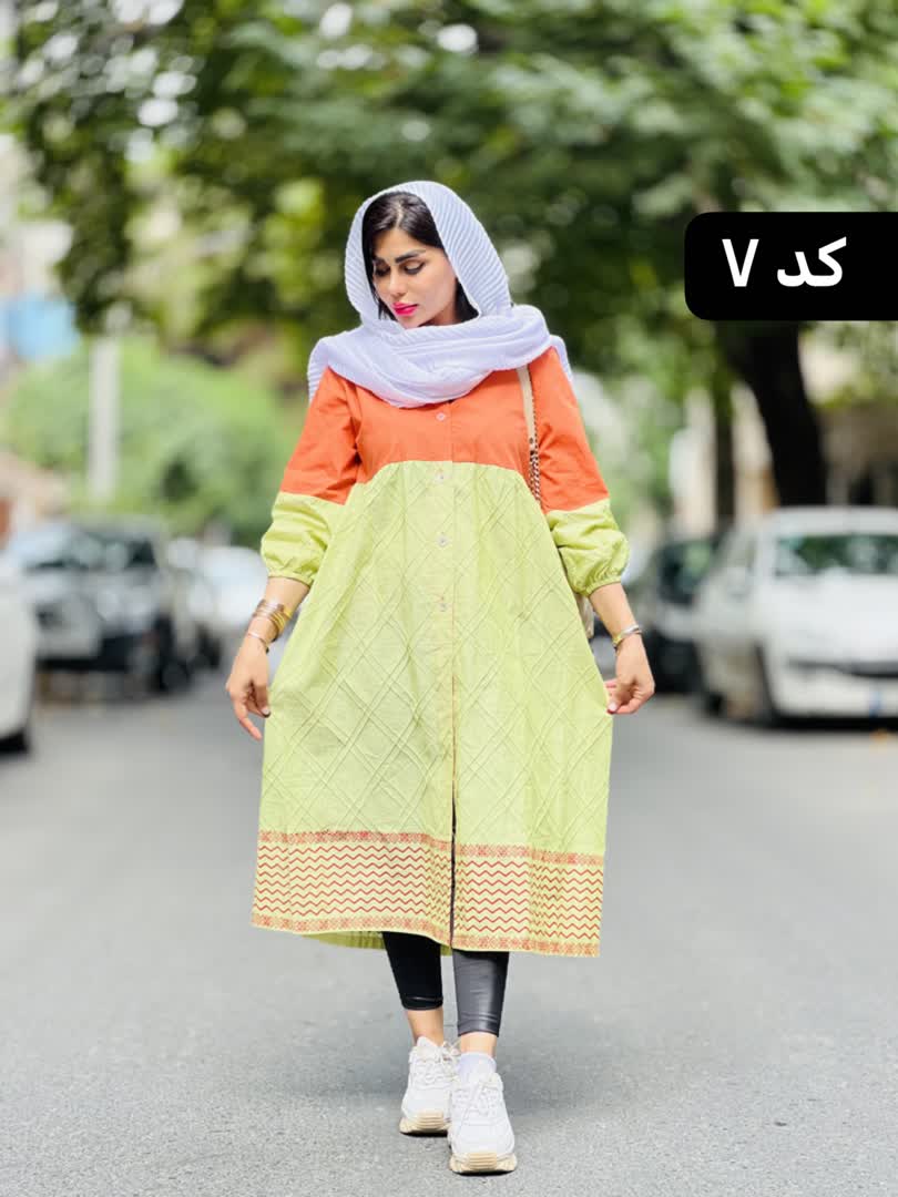 مانتو گیتی 1830